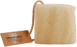 Парфумерія, косметика Пілінг-губка для тіла, 10 см - Aleppo Soap Co.