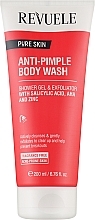 Средство очищающее для тела против прыщей - Revuele Pure Skin Anti-Pimple Body Wash — фото N1