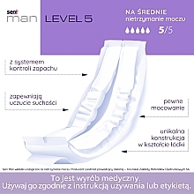 Урологічні прокладки для чоловіків Seni Man Super Level 5, 15 шт. - Seni — фото N3