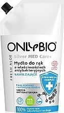 Парфумерія, косметика Мило для рук - Only Bio Silver Med Care+ Fresh Aloe Hand Soap (дой-пак)