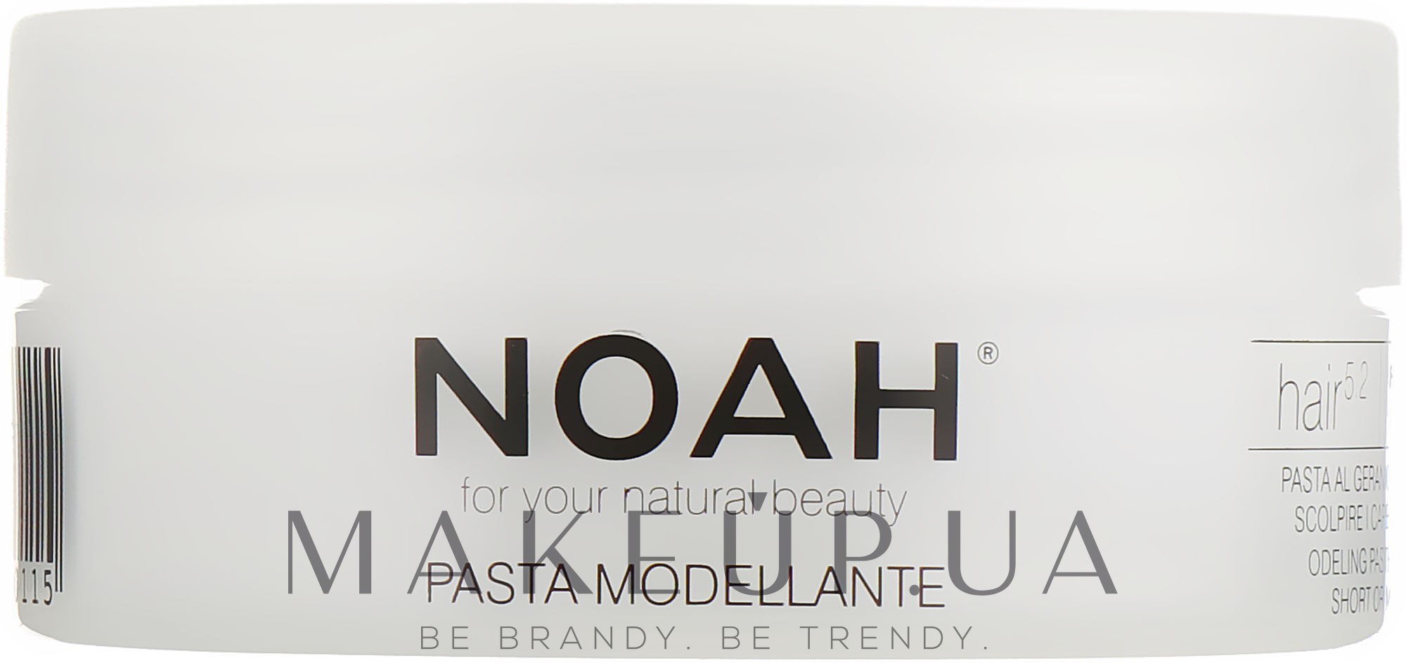 Моделирующий воск для волос - Noah — фото 50ml