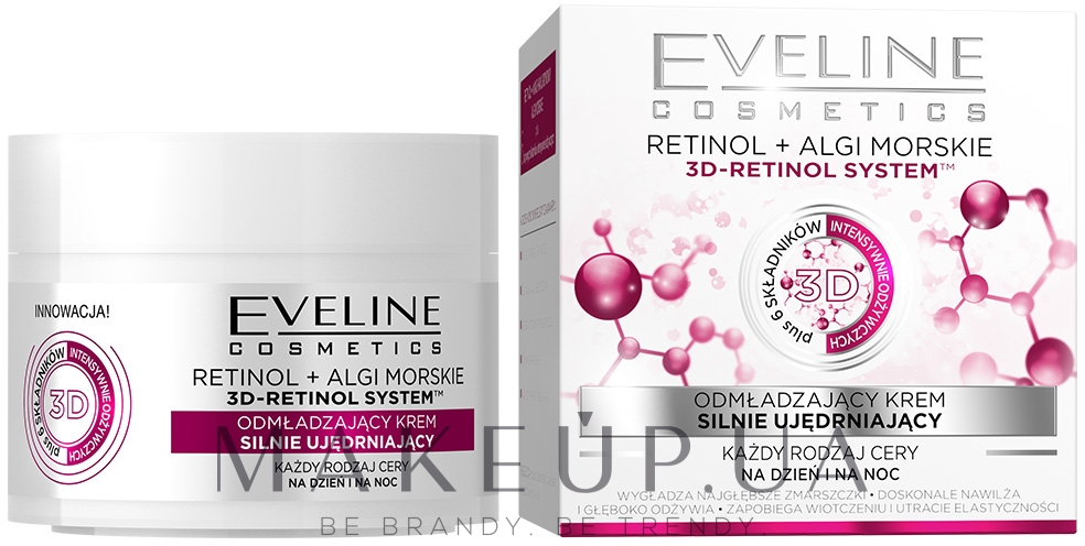 Омолаживающий крем "Интенсивный лифтинг" для всех типов кожи - Eveline Cosmetics Retinol+Sea Algae Intensely Firming Rejuvenating Cream — фото 50ml