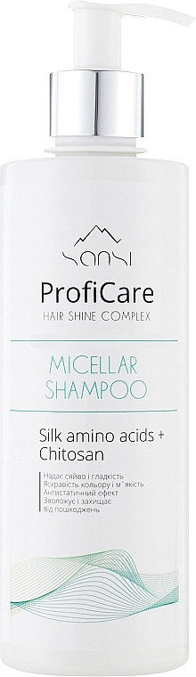 Мицеллярный шампунь - Sansi ProfiCare Hair Shine Complex Micellar Shampoo