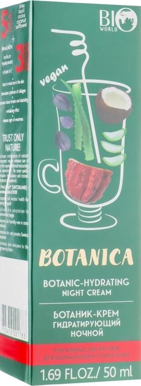 Ботаник-крем гидратирующий, ночной, для нормальной и сухой кожи - Bio World Botanica Botanic-Hydrating Night Cream