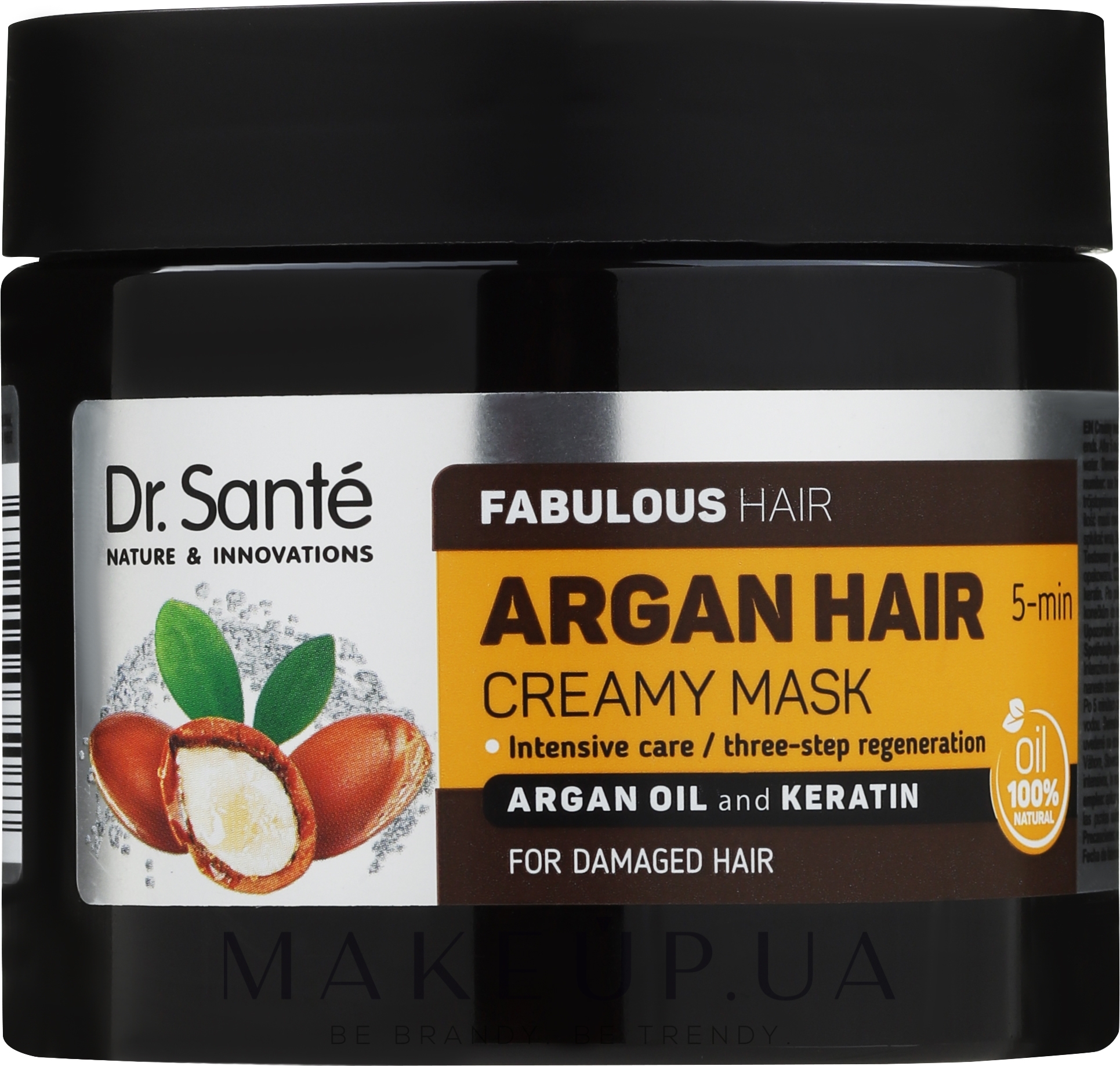 Крем-маска для волос "Интенсивный уход" с маслом арганы и кератином - Dr. Sante Argan Hair — фото 300ml