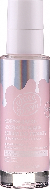 Корректирующая осветляющая сыворотка для лица - BodyBoom Face Boom Face Serum