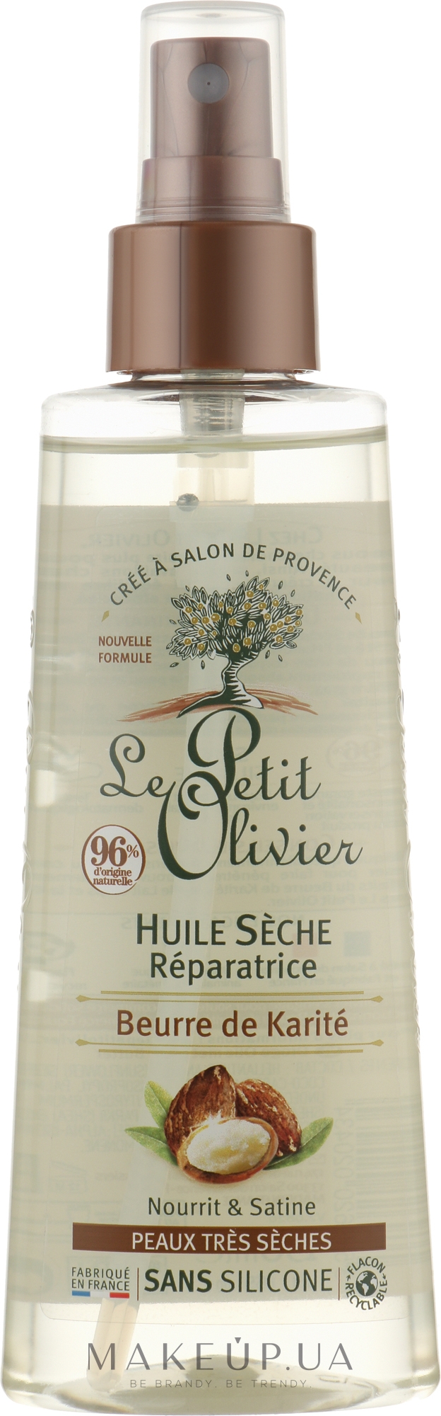 Сухое масло ши - Le Petit Olivier Shea Butter — фото 150ml