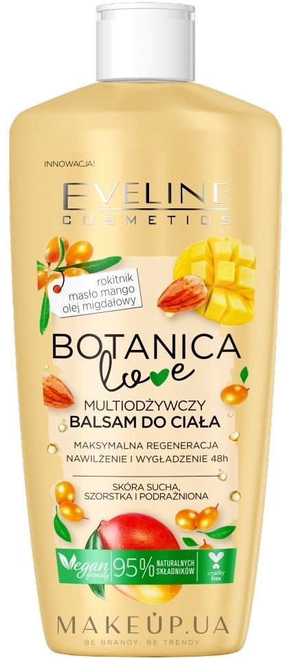 Мультиживильний бальзам для тіла - Eveline Cosmetics Skin Body Balm — фото 350ml