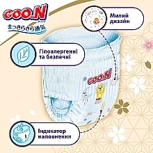 Трусики-подгузники GOO.N Premium Soft для детей 7-12 кг (размер 3(M), унисекс, 50 шт) - Goo.N Premium Soft — фото N5