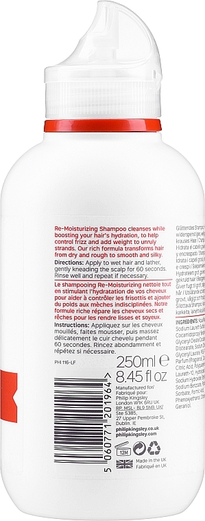 Суперзволожуючий  шампунь - Philip Kingsley Re-Moisturizing Shampoo — фото N2