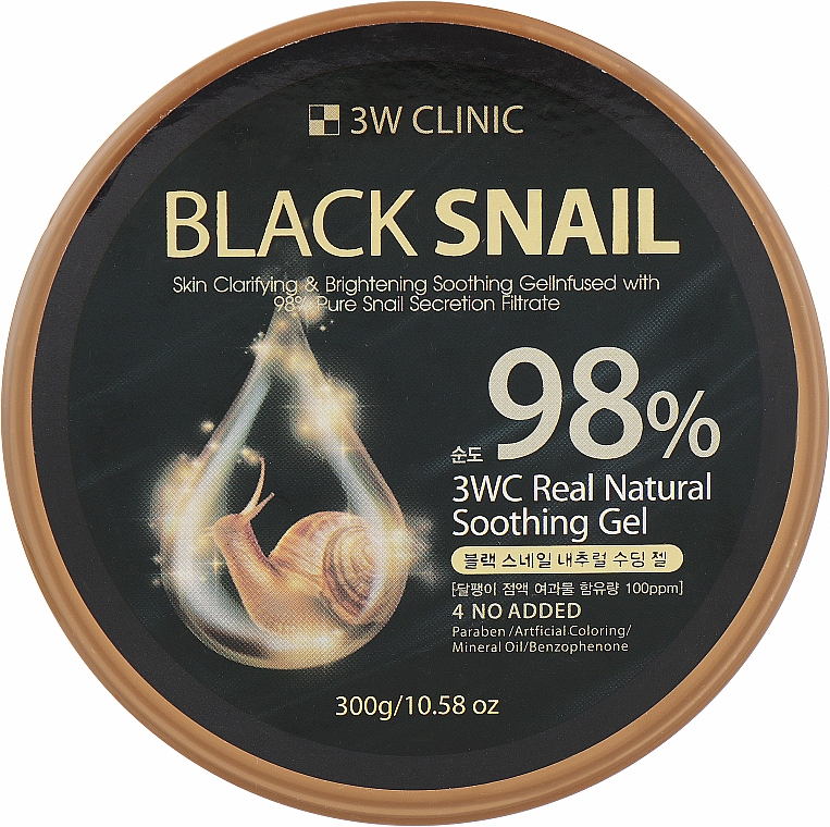 Універсальний гель з муцином чорного равлика - 3W Clinic Black Snail Real Natural Soothing Gel — фото N1