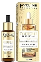 Сироватка-бустер для обличчя - Eveline Cosmetics Contour Correction Serum Booster — фото N1