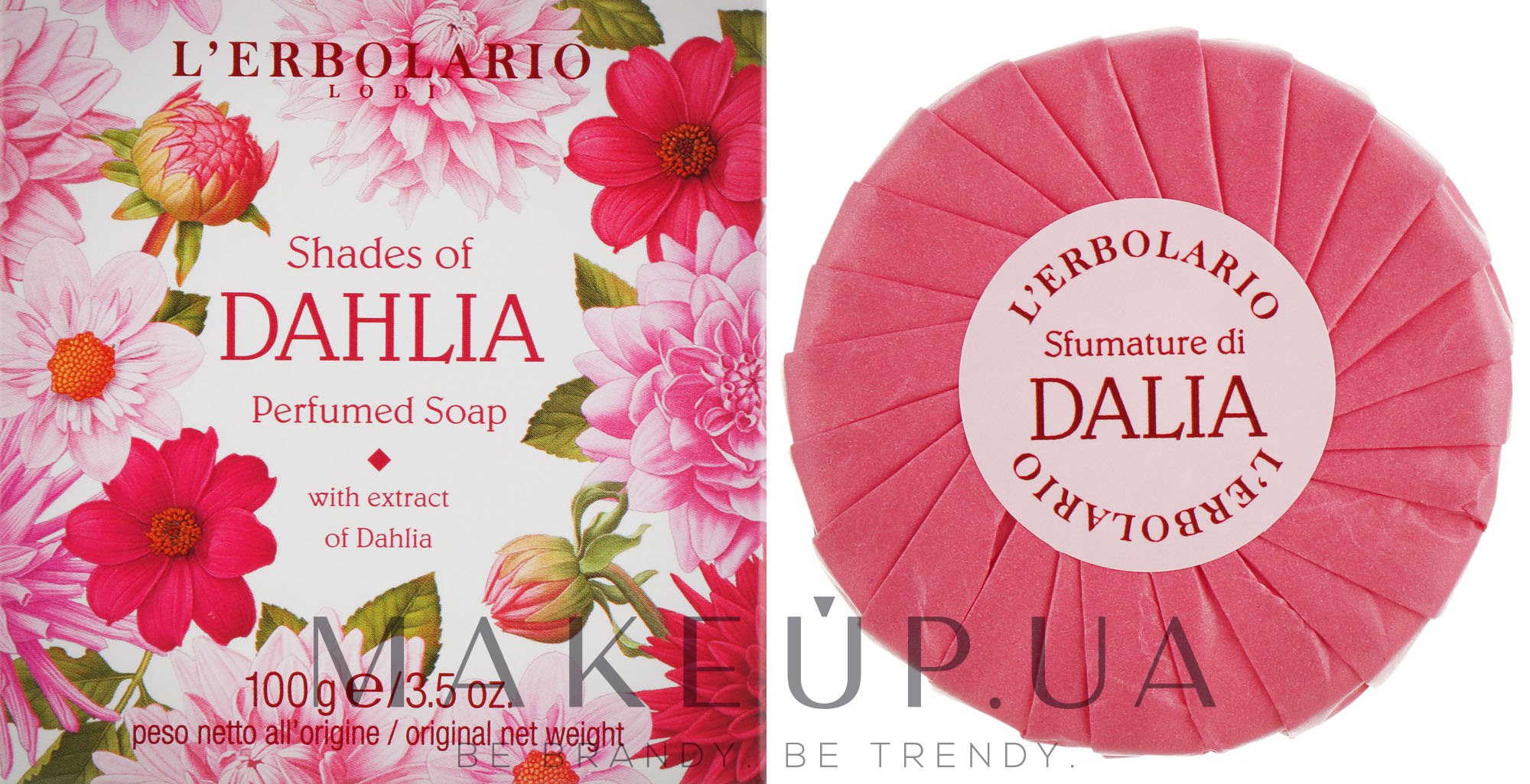 Ароматное мыло "Георгин" - L'erbolario Shades Of Dahlia Perfumed Soap — фото 100g