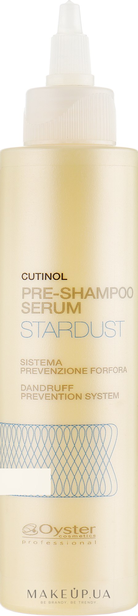 Сыворотка против перхоти - Oyster Cosmetics Cutinol Stardust Serum — фото 150ml