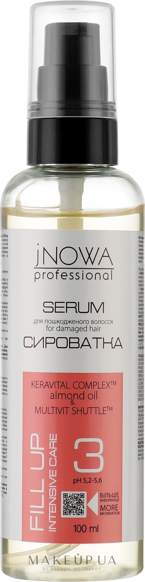 Интенсивно восстанавливающая сыворотка для волос - jNOWA Professional Fill Up Intensive Care Serum — фото 100ml