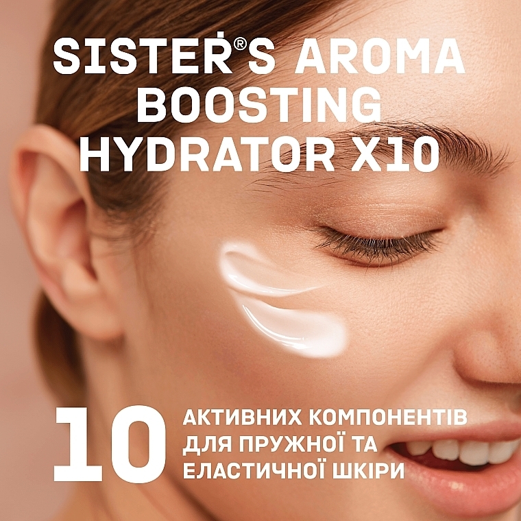 Зволожувальний гель-крем - Sister's Aroma Boosting Hydrater X10 — фото N7