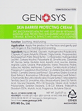 Крем для чувствительной кожи - Genosys Skin Barrier Protecting Cream (пробник) — фото N2