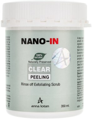 УЦЕНКА Мінеральний пілінг - Anna Lotan Nano-in Clear Peeling *