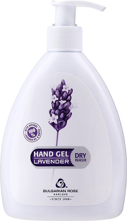 Гель для рук "Лаванда" сухе очищення - Bulgarska Rosa Hand Gel Dry Wash Lavender — фото N3
