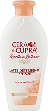 Мягкое очищающее молочко - Cera di Cupra Ricetta Di Bellezza Cleansing Milk — фото N3