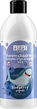 Шампунь і піна для ванни 2в1, "Чорниця", для дітей  - Barwa Bebi Kids Shampoo — фото N3