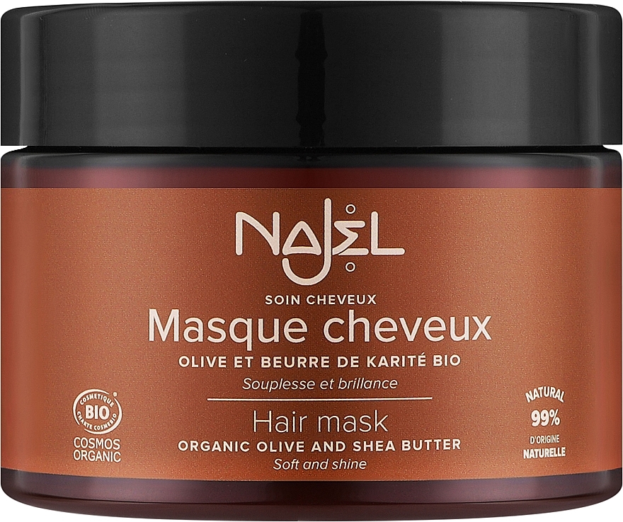 Маска для волос с оливковой водой и маслом ши (без запаха) - Najel