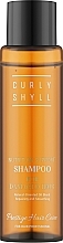 Духи, Парфюмерия, косметика Восстанавливающий питательный шампунь - Curly Shyll Nutrition Support Shampoo