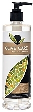 Парфумерія, косметика Шампунь і гель для душу - Papoutsanis Olive Care Shampoo & Shower Gel