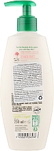 Увлажняющее молочко для тела с розовым маслом - L'Arbre Vert Body Milk With Rose Oil — фото N2