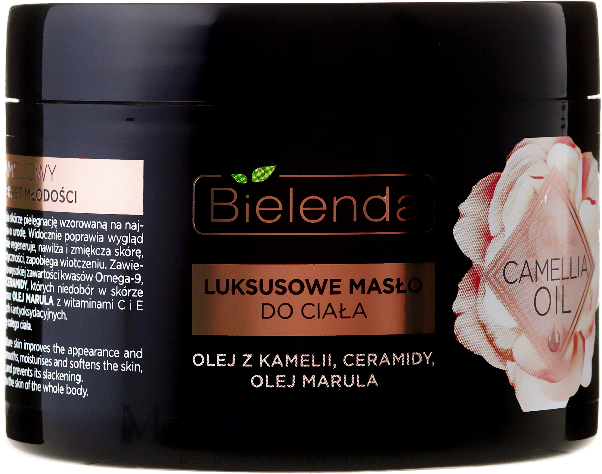 Масло для тела - Bielenda Camellia Oil Luxurious Body Butter — фото 200ml