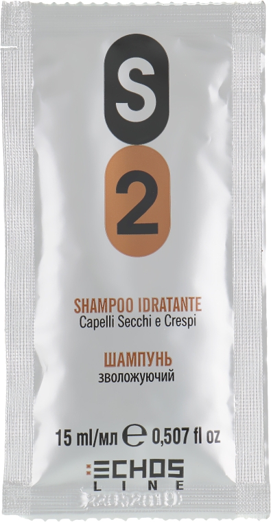 Зволожувальний шампунь для сухого і кучерявого волосся - Echosline S2 Hydrating Shampoo (пробник) — фото N1