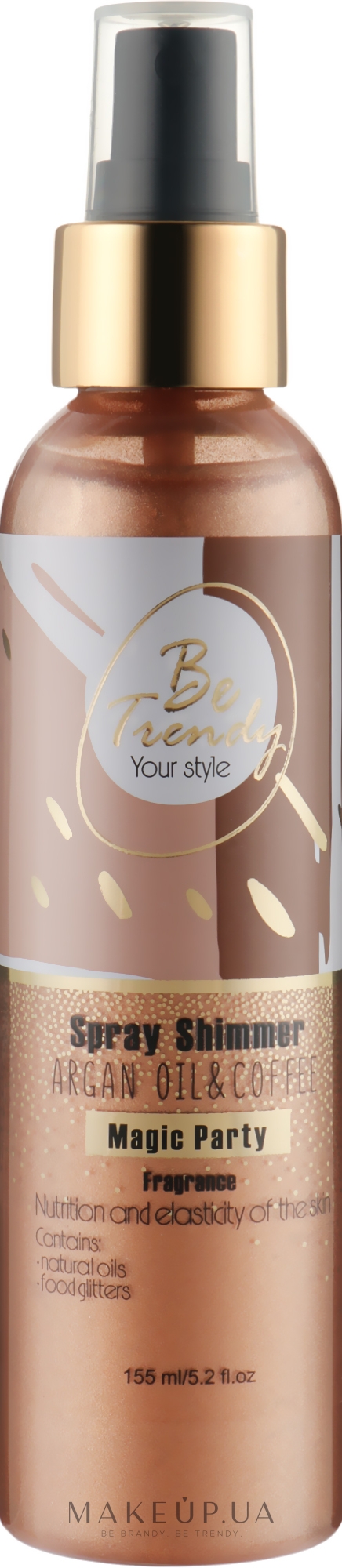 Спрей шиммер для тела - Be Trendy Spray Shimmer Magic Party — фото 155ml