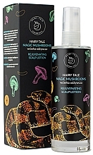 Парфумерія, косметика Лосьйон для волосся - Hairy Tale Magic Mushrooms Nourishing Lotion