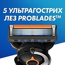 Бритва з 2 змінними касетами - Gillette Fusion Proglide Flex Ball — фото N5