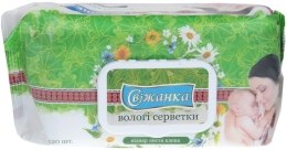 Парфумерія, косметика Вологі серветки для дітей "Відвар з кленового листя", 120 шт. - Свіжанка