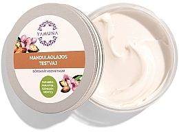 Духи, Парфюмерия, косметика Масло для тела с миндальным маслом - Yamuna Almond Oil Body Butter