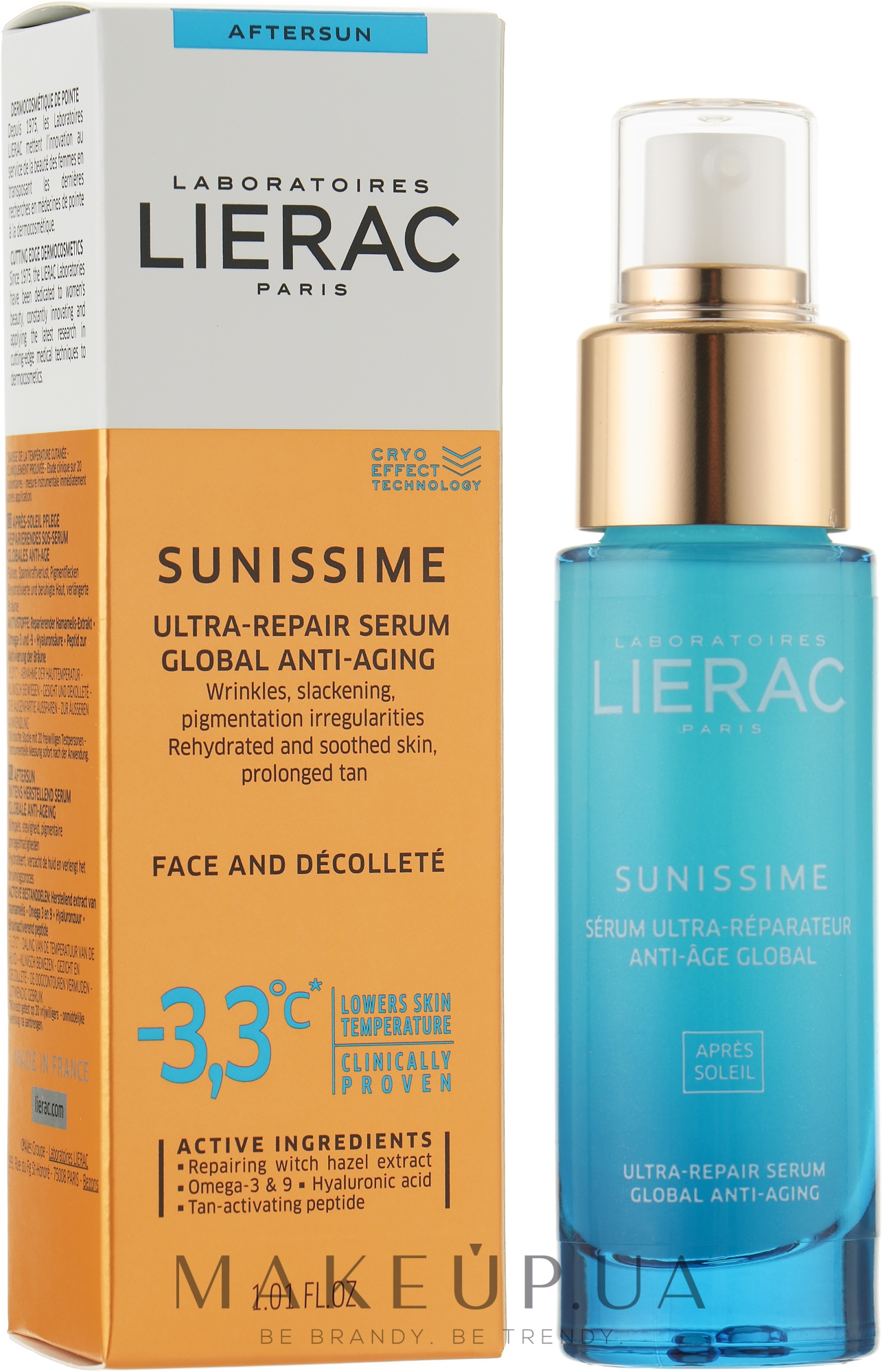 Сироватка для обличчя - Lierac Sunissime Serum — фото 30ml
