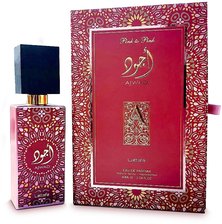 Lattafa Perfumes Ajwad Pink to Pink - Парфумована вода — фото N2