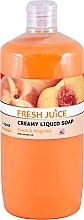 Крем-мыло с персиковым маслом "Персик и магнолия" - Fresh Juice Peach & Magnolia — фото N1