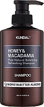 Духи, Парфюмерия, косметика Шампунь "Honey & Bitter Almond" - Kundal Honey & Macadamia Nature Shampoo