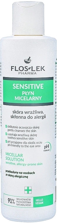 Міцелярна вода для чутливої шкіри - Floslek Sensitive Micellar Water — фото N1