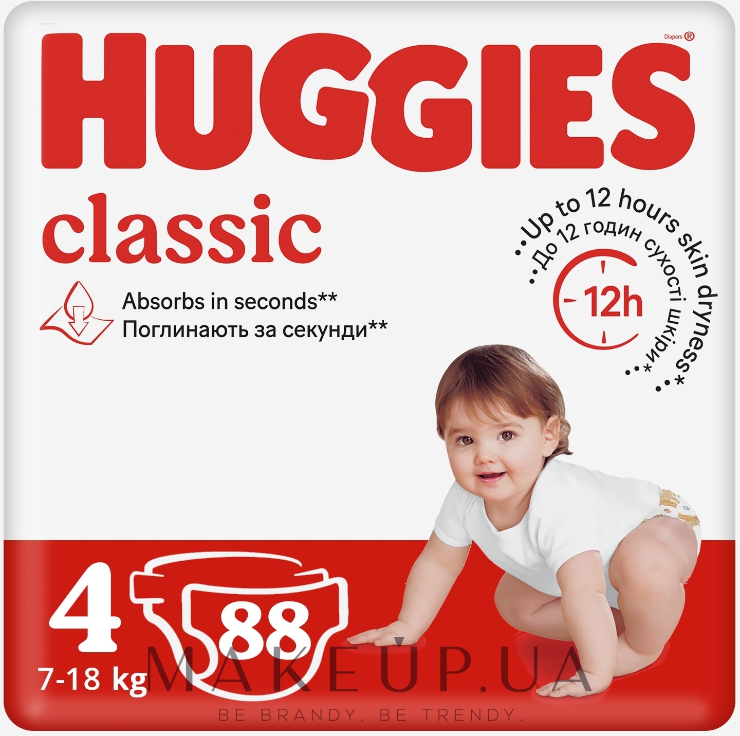 Підгузки на липучках Classic 4 (7-18 кг), 88 шт. - Huggies — фото 88шт