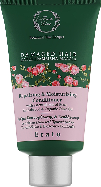 Восстанавливающий кондиционер для сухих и поврежденных волос - Fresh Line Botanical Hair Remedies Dry/Dehydrated Erato — фото N1