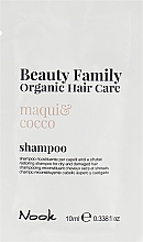 Духи, Парфюмерия, косметика Шампунь для сухих и поврежденных волос - Nook Beauty Family Organic Hair Care (пробник)
