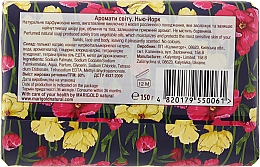 Подарочный набор твердого туалетного мыла - Marigold Natural Soap (3х150g) — фото N7