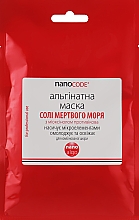 Омолоджуюча альгінатна маска для обличчя "Солі Мертвого моря" з міоксинолом для комбінованої шкіри - NanoCode Algo Masque — фото N1