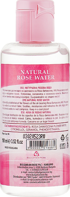 Натуральная розовая вода - Bulgarian Rose Rose Water Natural — фото N4
