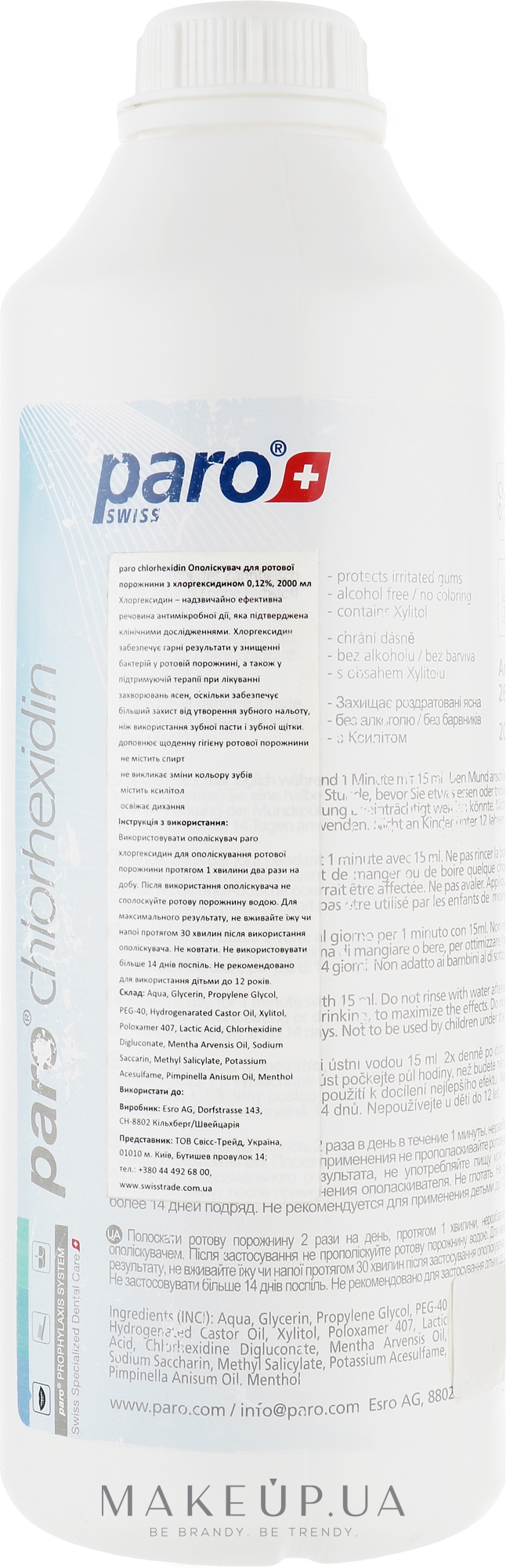 Ополаскиватель полости рта с хлоргекседином 0,12% (помпа-дозатор) - Paro Swiss Paro Dent — фото 2000ml
