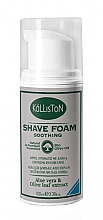 Піна для гоління - Kalliston Soothing Shave Foam — фото N1