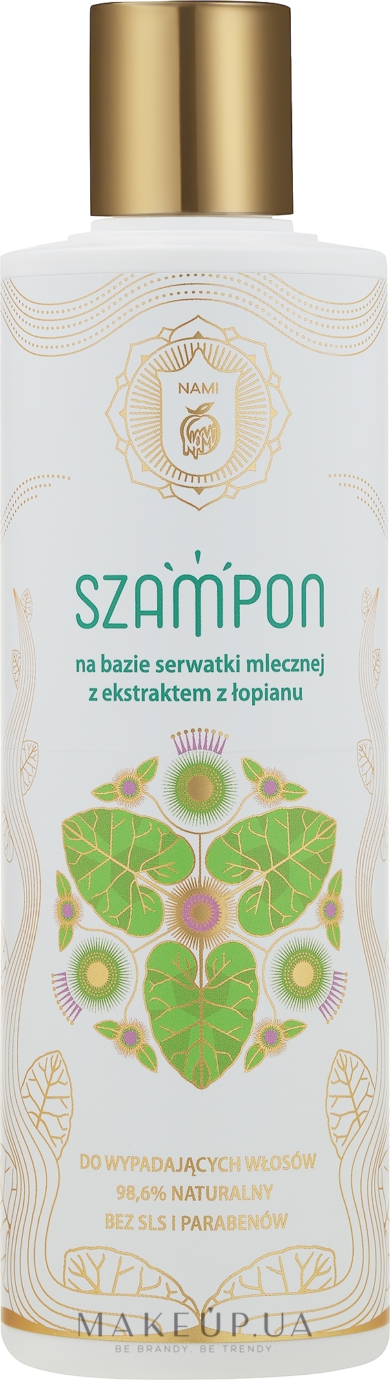 Nami - Шампунь с экстрактом лопуха на основе молочной сыворотки: купить по  лучшей цене в Украине | Makeup.ua